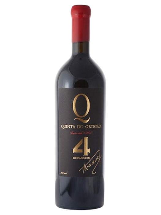 Quinta do Ortigão, 4/16, 2015